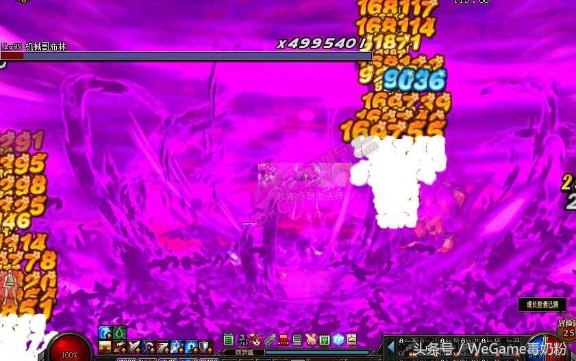 dnf体验服更新公告最新,dnf体验服更新