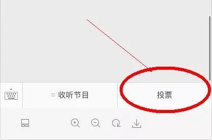最美康复师,你心目中最美康复医师投票