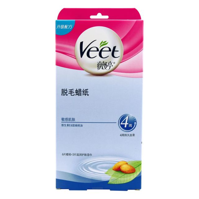 8款热门脱毛产品超全,夏天到了有什么好用的脱毛产品