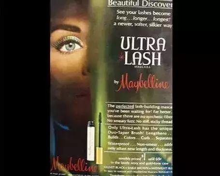 最好用的睫毛膏是哪一种,涨知识这些你知道多少