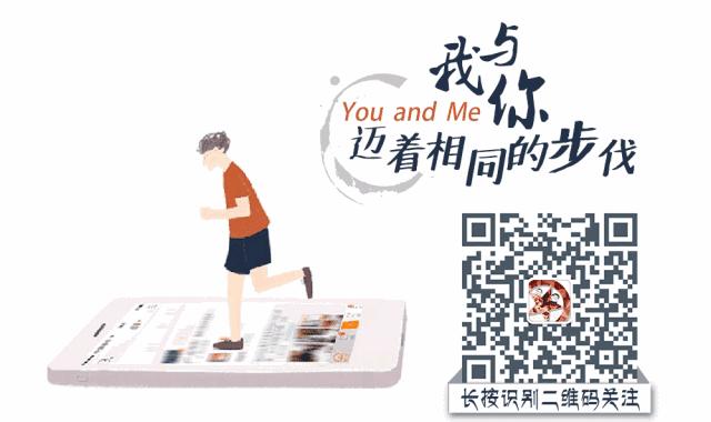 第一次做汇报紧张,第一次相亲好紧张