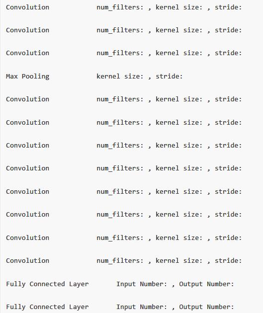 目标检测算法yolo介绍,目标检测使用yolo哪个版本好