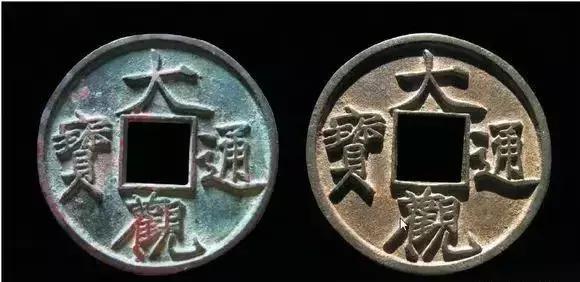 古钱币知识之包浆与锈色,古钱币熟坑生坑哪个值钱
