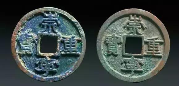 古钱币知识之包浆与锈色,古钱币熟坑生坑哪个值钱