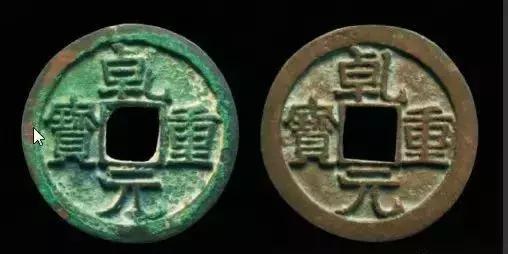 古钱币知识之包浆与锈色,古钱币熟坑生坑哪个值钱