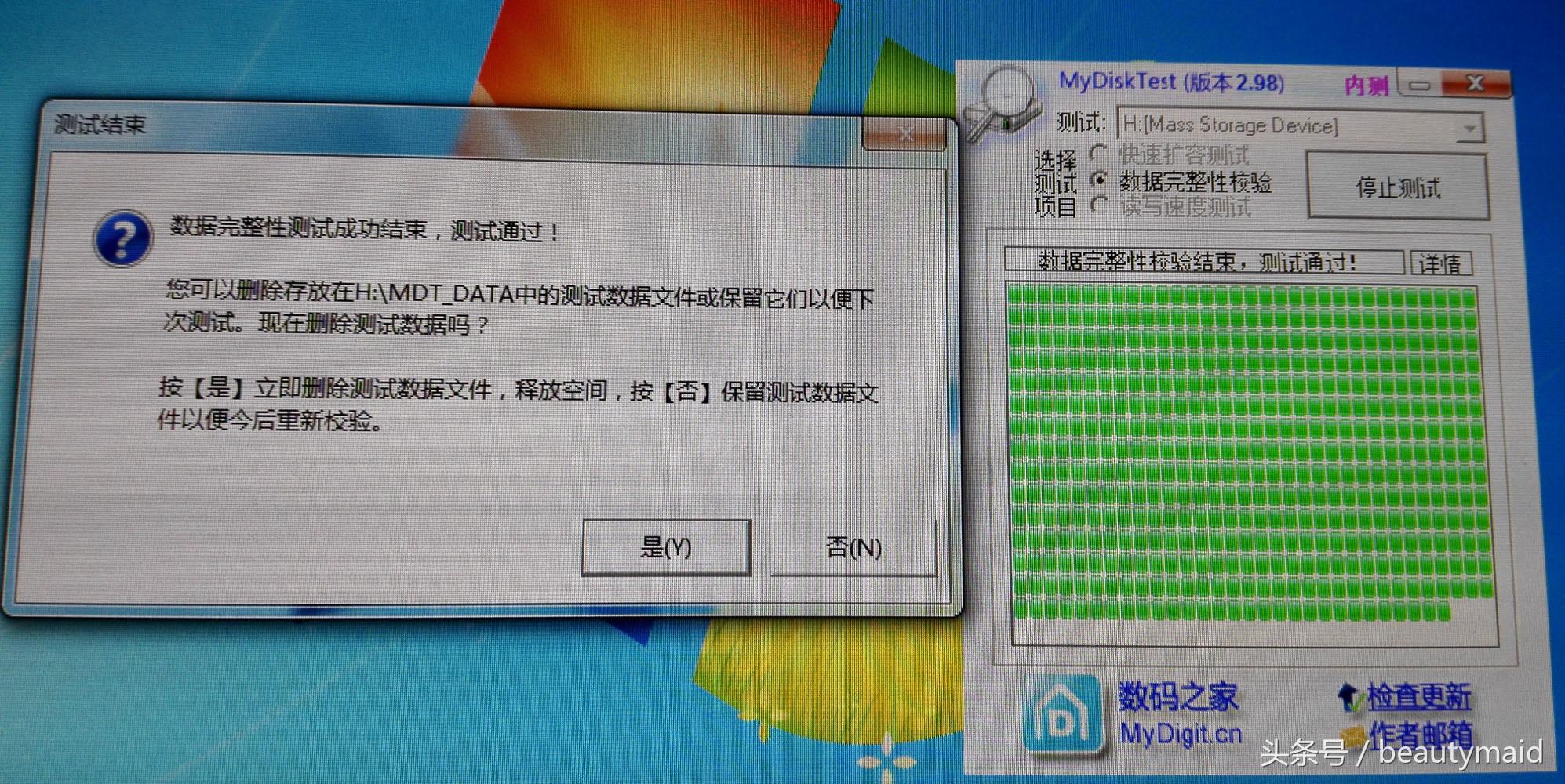 手机如何查看内存卡是否扩容卡,手机存储卡扩容怎么用