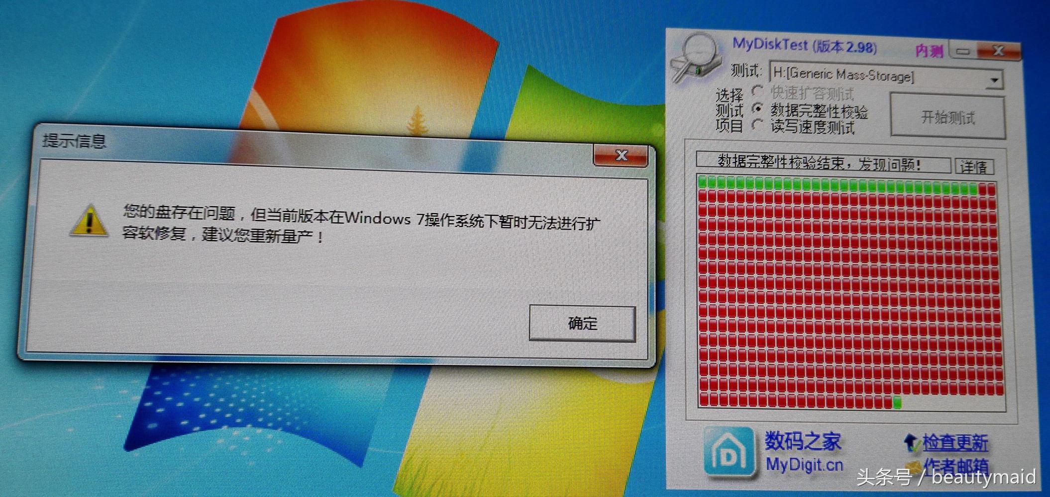 手机如何查看内存卡是否扩容卡,手机存储卡扩容怎么用