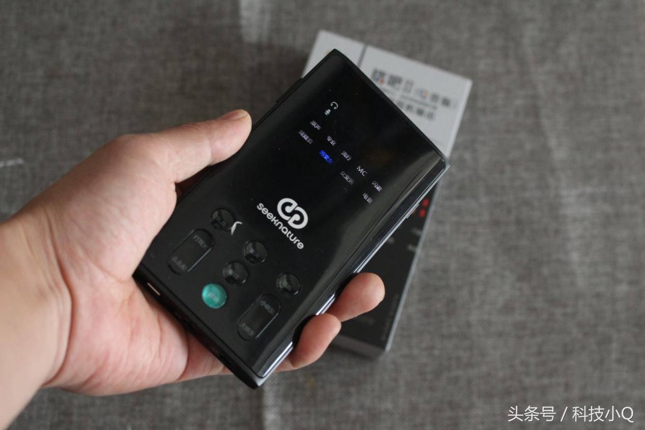 网红森然直播声卡,森然直播器