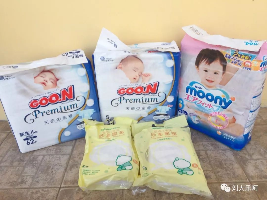 过来的孕妈待产准备哪些东西,孕期待产购物清单整理附价格
