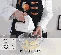 网红曲奇饼干做法配方,网红曲奇做法