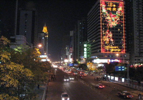 深圳记忆回顾,深圳第一个十年看罗湖