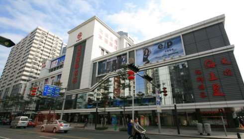 深圳记忆回顾,深圳第一个十年看罗湖