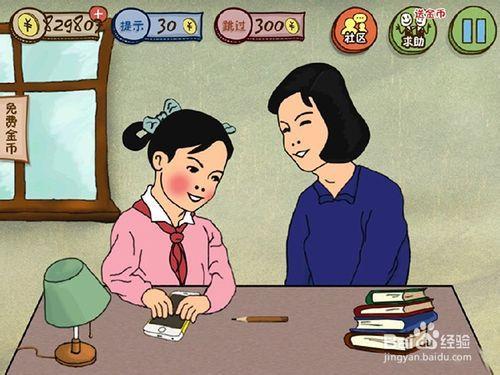 史上最坑爹的游戏还能玩吗,游戏中的坑爹排行榜