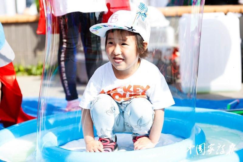 家庭欢乐大赛,北京市农家乐比赛