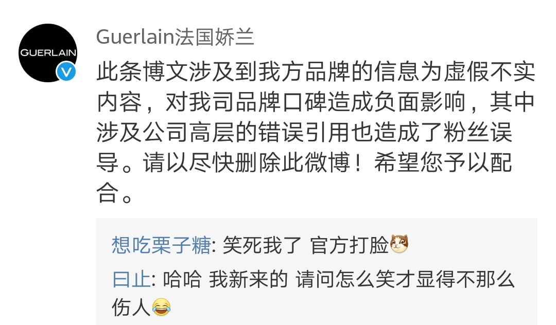 打脸戛纳红毯,戛纳红毯不被催促的中国明星