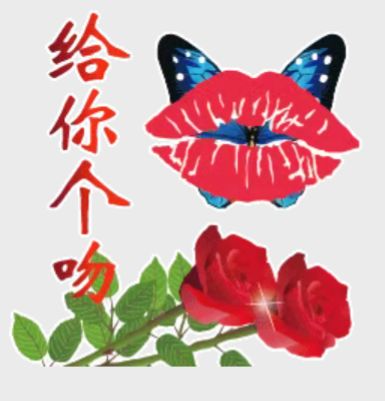 鎴戠殑鎴忕簿濡堝浼樼鑼冩枃,鎴戠殑鎴忕簿濡堝