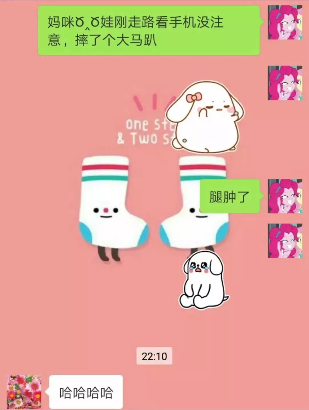 鎴戠殑鎴忕簿濡堝浼樼鑼冩枃,鎴戠殑鎴忕簿濡堝