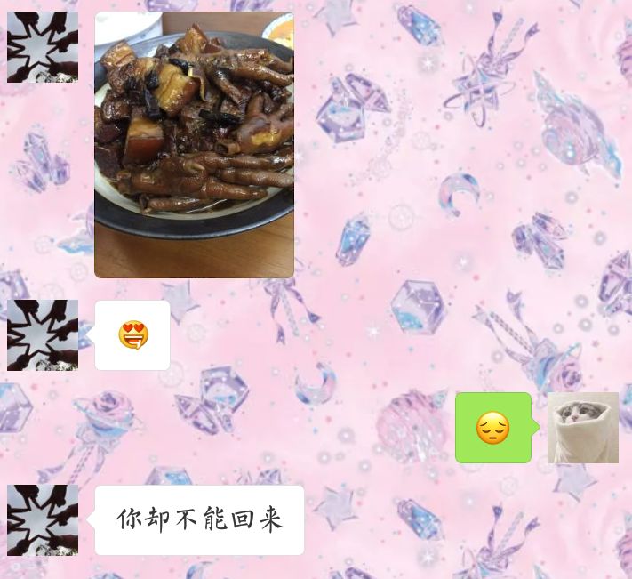 鎴戠殑鎴忕簿濡堝浼樼鑼冩枃,鎴戠殑鎴忕簿濡堝