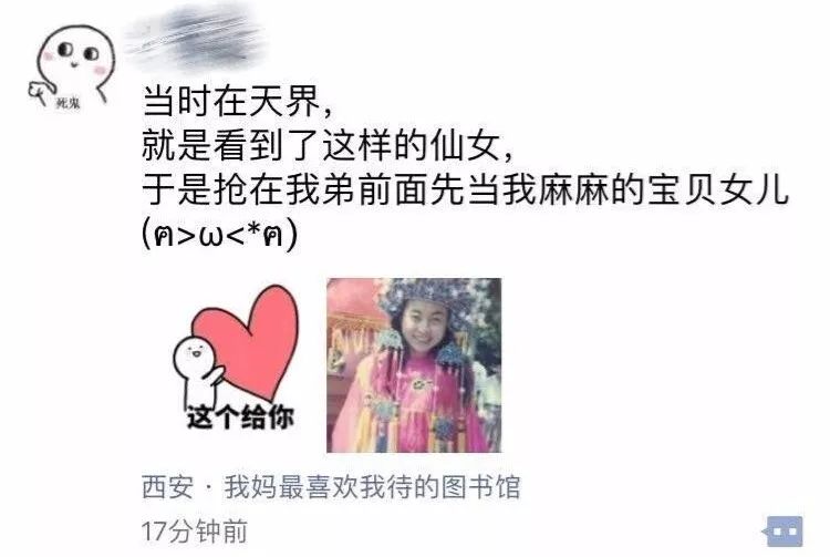 鎴戠殑鎴忕簿濡堝浼樼鑼冩枃,鎴戠殑鎴忕簿濡堝