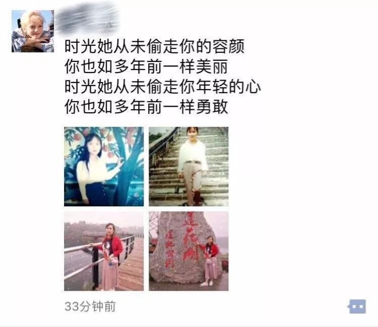 鎴戠殑鎴忕簿濡堝浼樼鑼冩枃,鎴戠殑鎴忕簿濡堝