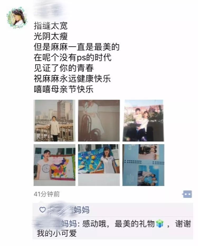 鎴戠殑鎴忕簿濡堝浼樼鑼冩枃,鎴戠殑鎴忕簿濡堝