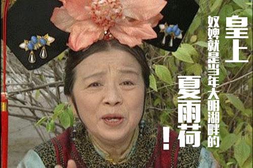 新浪微博访问数据,微博跟qq空间