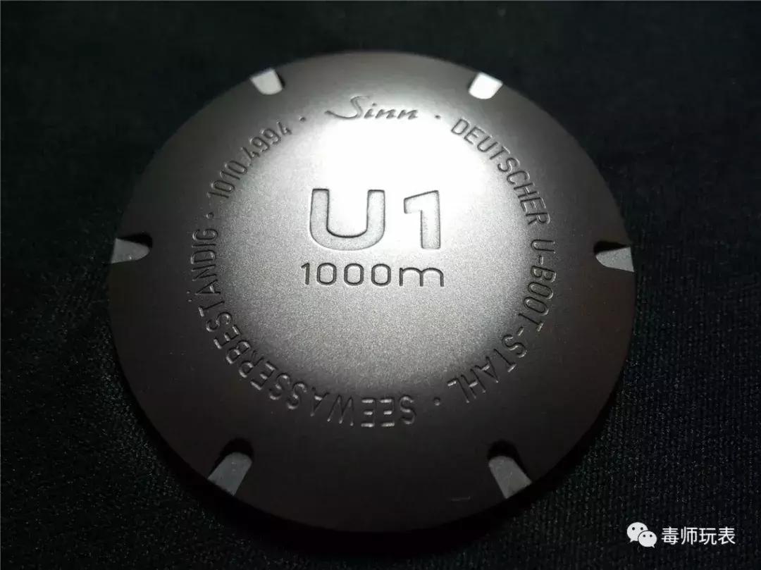 军表的典范——SinnU1