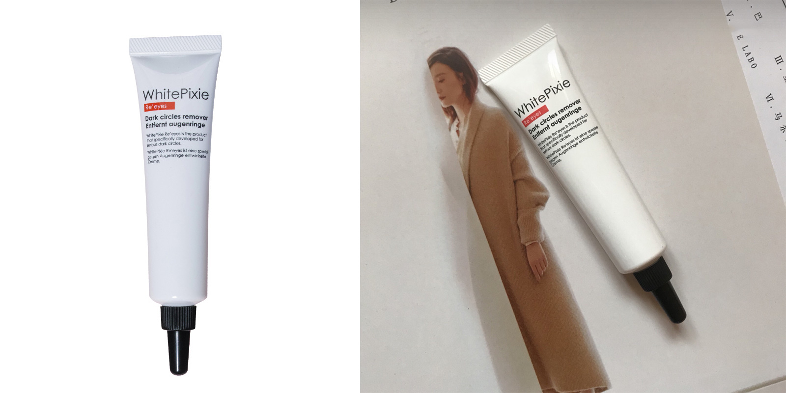 测评:6款入门级网红眼霜,妆容精致的关键