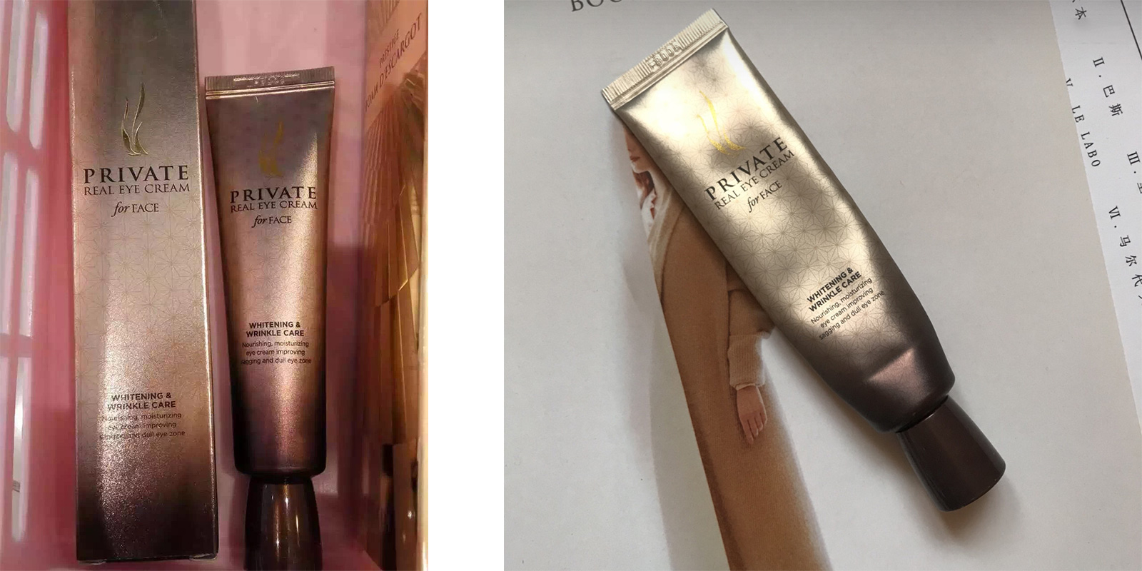 测评:6款入门级网红眼霜,妆容精致的关键