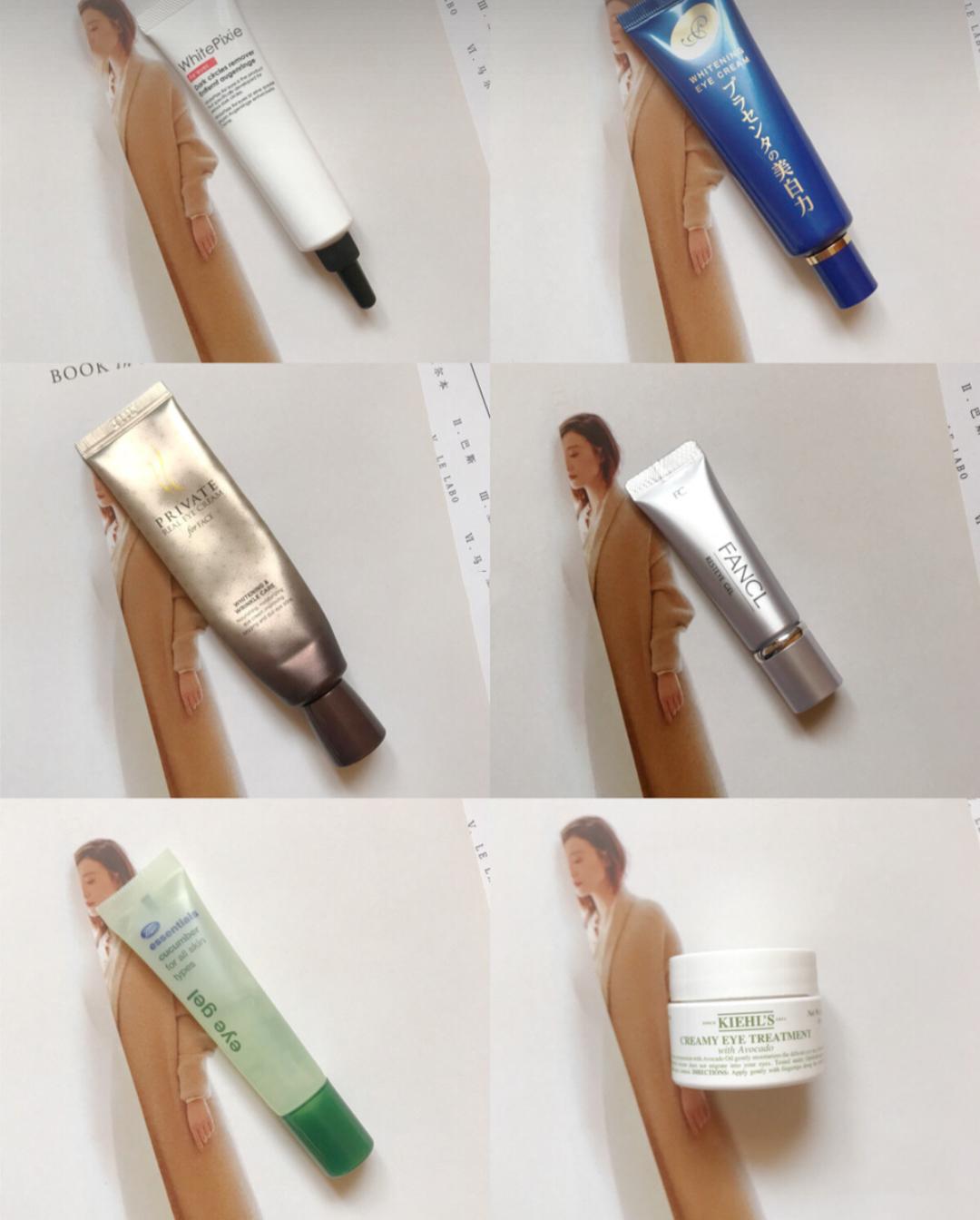 测评:6款入门级网红眼霜,妆容精致的关键