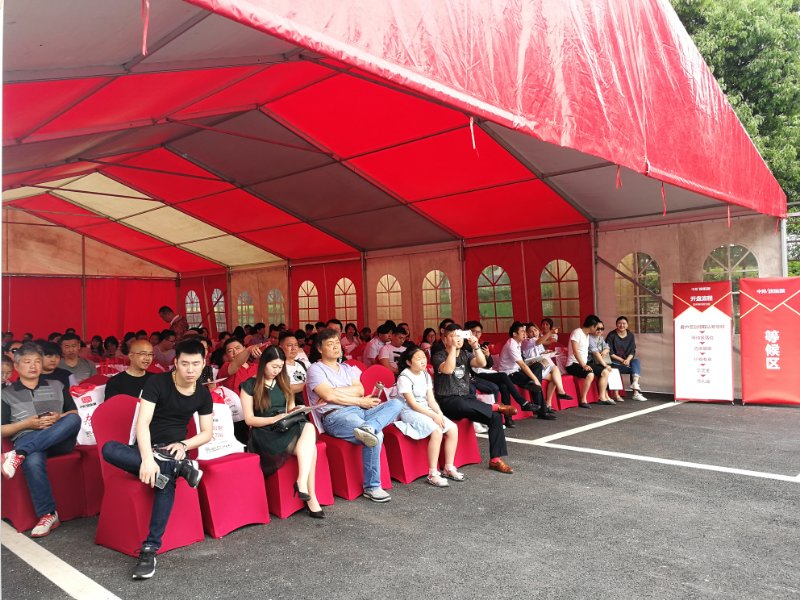 无锡中邦欢乐颂商业,无锡中邦欢乐颂loft公寓