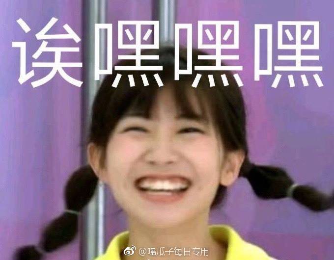 赖美云和邱淑贞对比图,赖美云说自己像邱淑贞