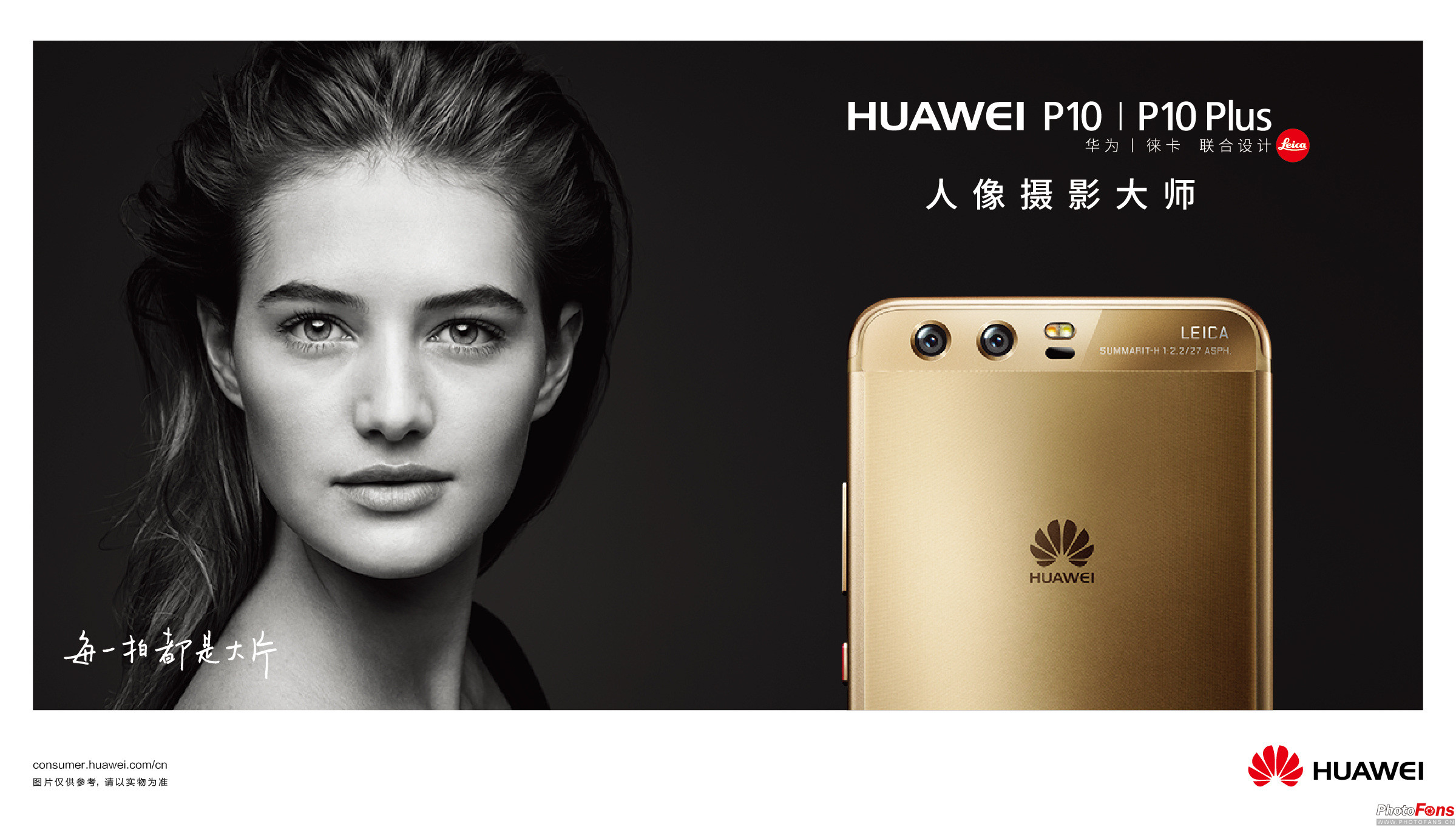 今年发布的旗舰手机有哪些 (2019下半年发布的旗舰手机)