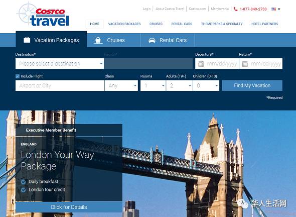 这家神一样超市要在闵行开了!据说买的食品吃了一半还能退