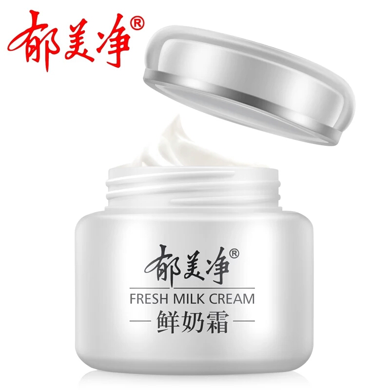 有哪些好用却有明显缺点的产品,这些冷门却好用的产品你都知道么