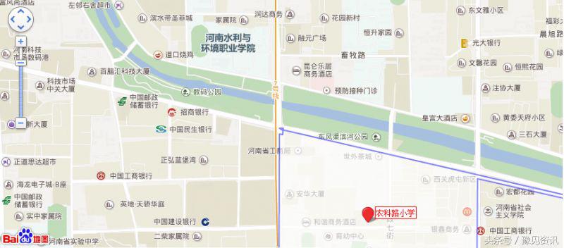 郑州市金水区最好的小学是哪所,郑州市金水区有哪些重点小学