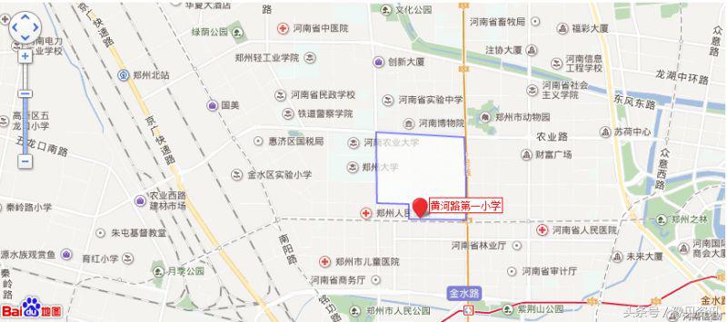 郑州市金水区最好的小学是哪所,郑州市金水区有哪些重点小学