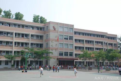 郑州市金水区最好的小学是哪所,郑州市金水区有哪些重点小学