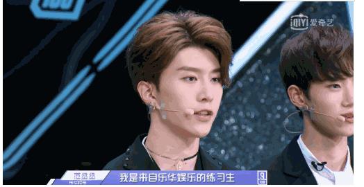 深度分析偶像练习生,关于偶像练习生的爆料