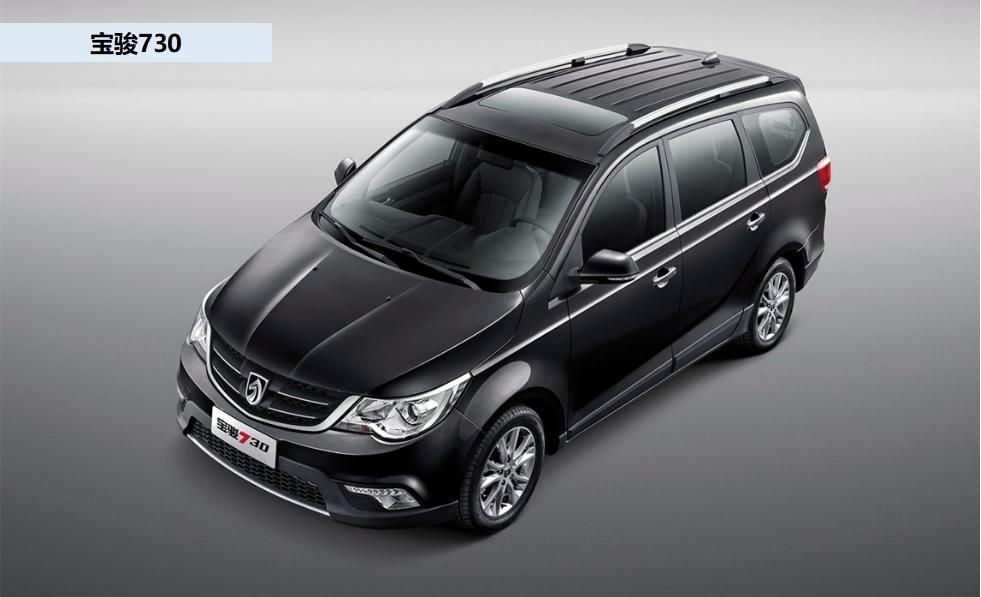 宝骏730车噪,宝骏730高速发动机噪音大怎么办