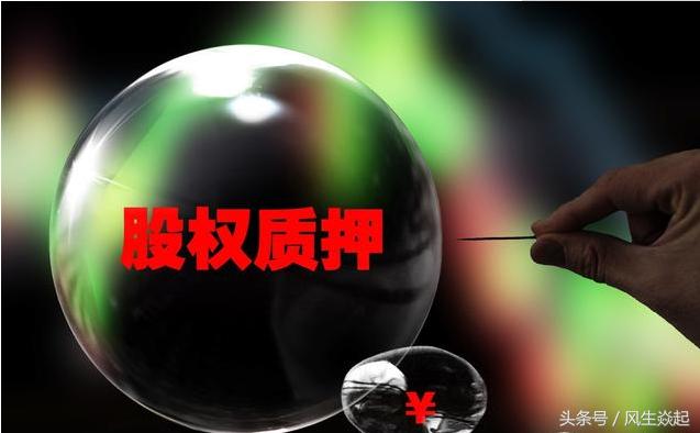 a股公司密集披露回购股份计划,增持回购频现7家公司出手提信心