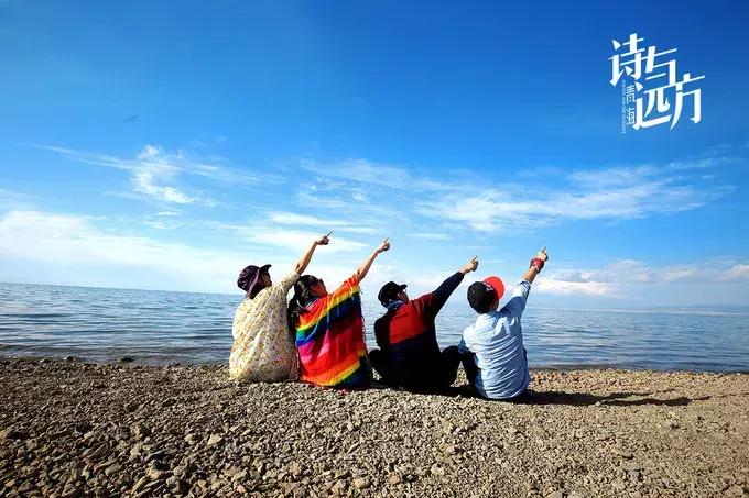 涓嶈缇℃厱鍑哄幓鏃呮父鐨勪汉,涓嶈缇℃厱鍑哄浗鏃呮父