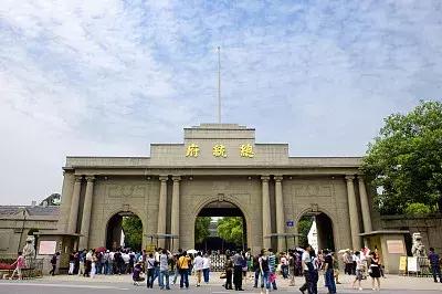 涓嶈缇℃厱鍑哄幓鏃呮父鐨勪汉,涓嶈缇℃厱鍑哄浗鏃呮父