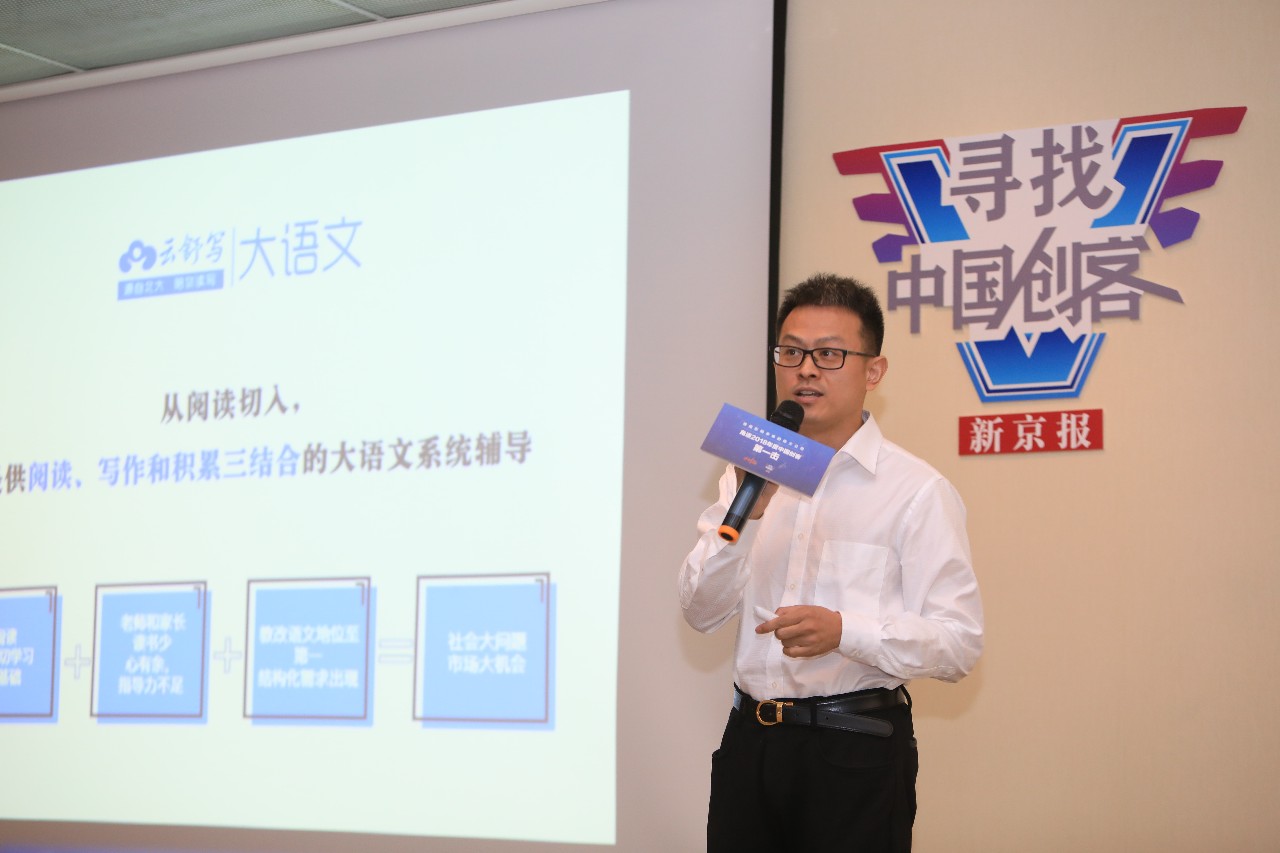 妈妈教育项目,妈妈好的教育方式