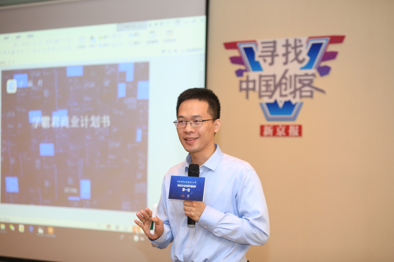 妈妈教育项目,妈妈好的教育方式