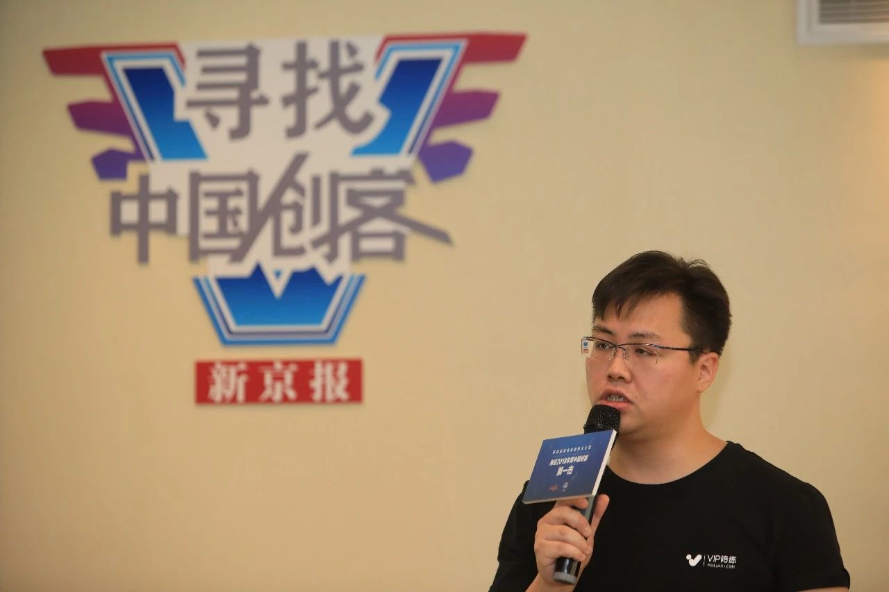 妈妈教育项目,妈妈好的教育方式