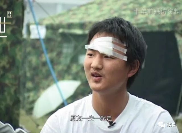 北川中学没地震之前的照片,北川中学地震遗址