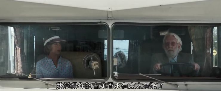 80岁以后还有生活质量吗,80岁男性的生活