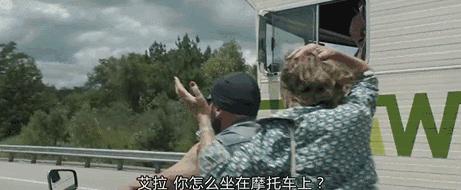 80岁以后还有生活质量吗,80岁男性的生活