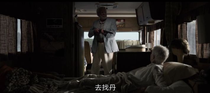 80岁以后还有生活质量吗,80岁男性的生活